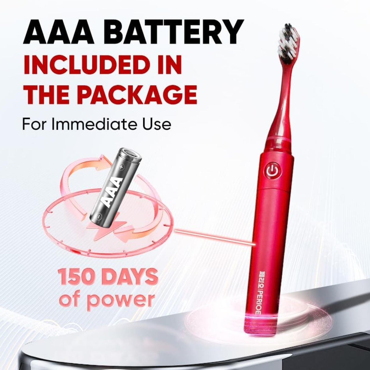LG Reach Dual Sonic Toothbrush includes 4 Toothbrush Heads 27000 VPM Red