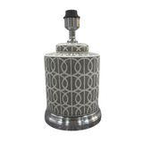 Grey Geometric Ceramic Table Lamp Home Lighting Decor