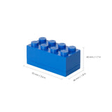 LEGO Mini Box 8 Storage Brick Blue