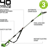 Greenworks 40V 20cm Pole Bar including Battery and Charger Green
