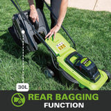Greenworks 24V 33cm Lawn Mover Tool only Excludes Battery