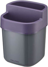 Calitek kitchen sink organizer in gray and purple with multiple compartments for utensil storage