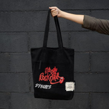 The Rolling Stones Premium Cotton Tote Shopping Bag Black