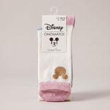Women's Disney Mickey Mouse Glitter Socks 6 Pairs UK 6-8 Silver and White