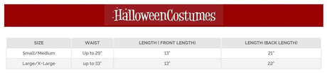 Size chart for Fancy Dress hi-lo pettiskirt accessory showing waist and length measurements