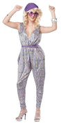 Woman wearing a colorful women's glitter jumpsuit with a purple belt, matching beret, and heels